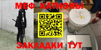 героин Будённовск