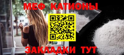 гашик Бугуруслан