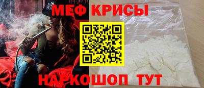 ALPHA-PVP Бузулук