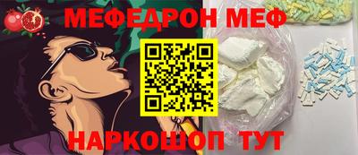 героин Будённовск