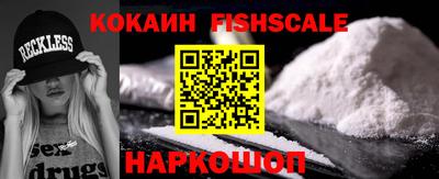 гашик Бугуруслан