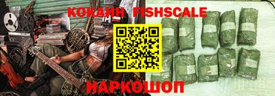 гашик Бугуруслан
