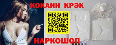 героин Будённовск