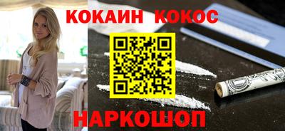 гашик Бугуруслан
