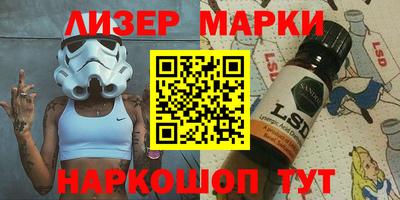ALPHA-PVP Бузулук