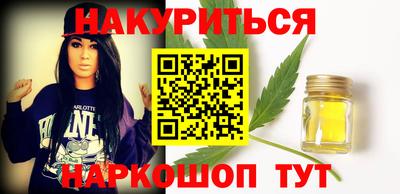 ALPHA-PVP Бузулук