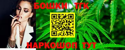 героин Будённовск