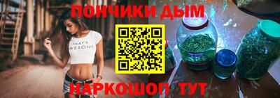 гашик Бугуруслан