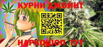 гашик Бугуруслан