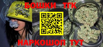 ALPHA-PVP Бузулук