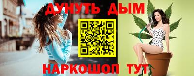 ALPHA-PVP Бузулук