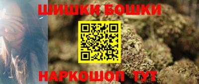 героин Будённовск