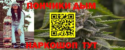 героин Будённовск