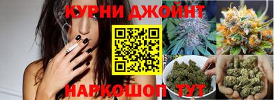 героин Будённовск