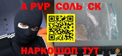 героин Будённовск