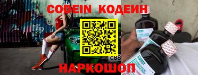 гашик Бугуруслан