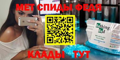 героин Будённовск