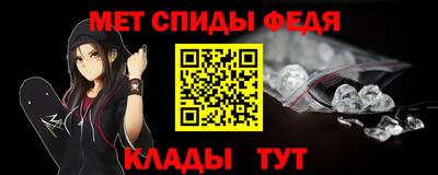 гашик Бугуруслан