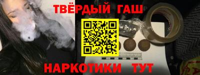 героин Будённовск