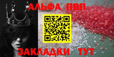героин Будённовск
