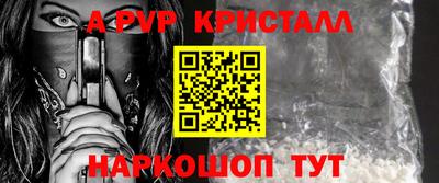 героин Будённовск