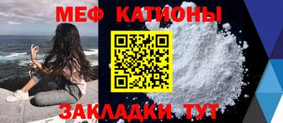 ALPHA-PVP Бузулук
