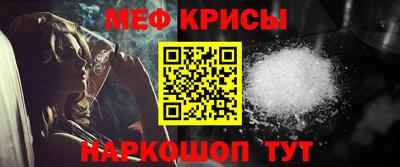 гашик Бугуруслан